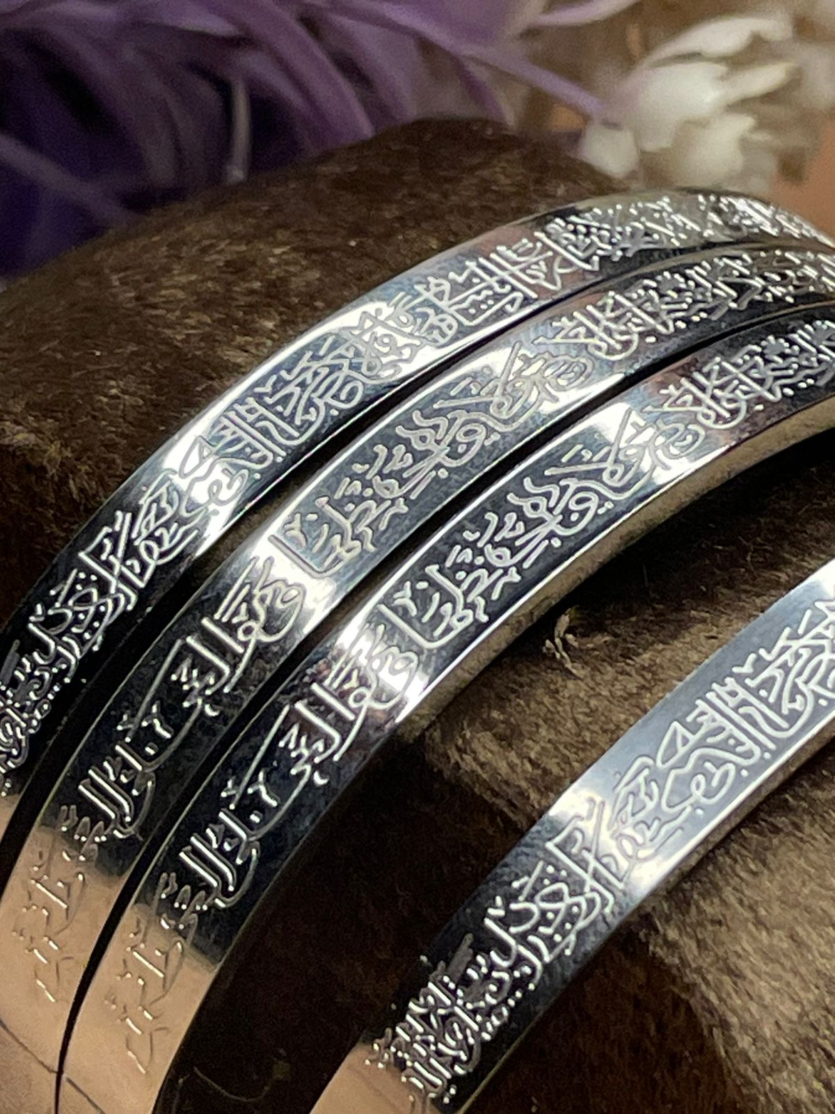 Premium Ayat ul Kursi Bracelet