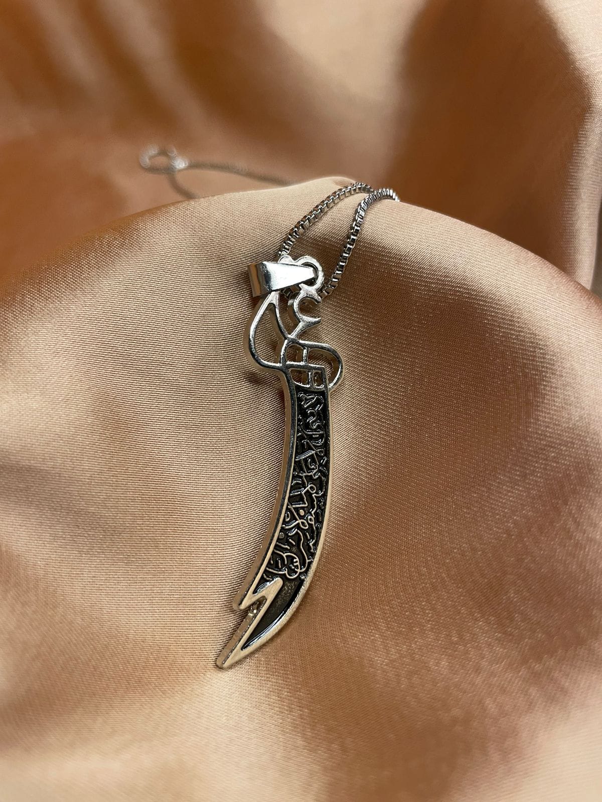 Zinmeer Royal Zulfiqar Pendant – Islamic Sword Necklace