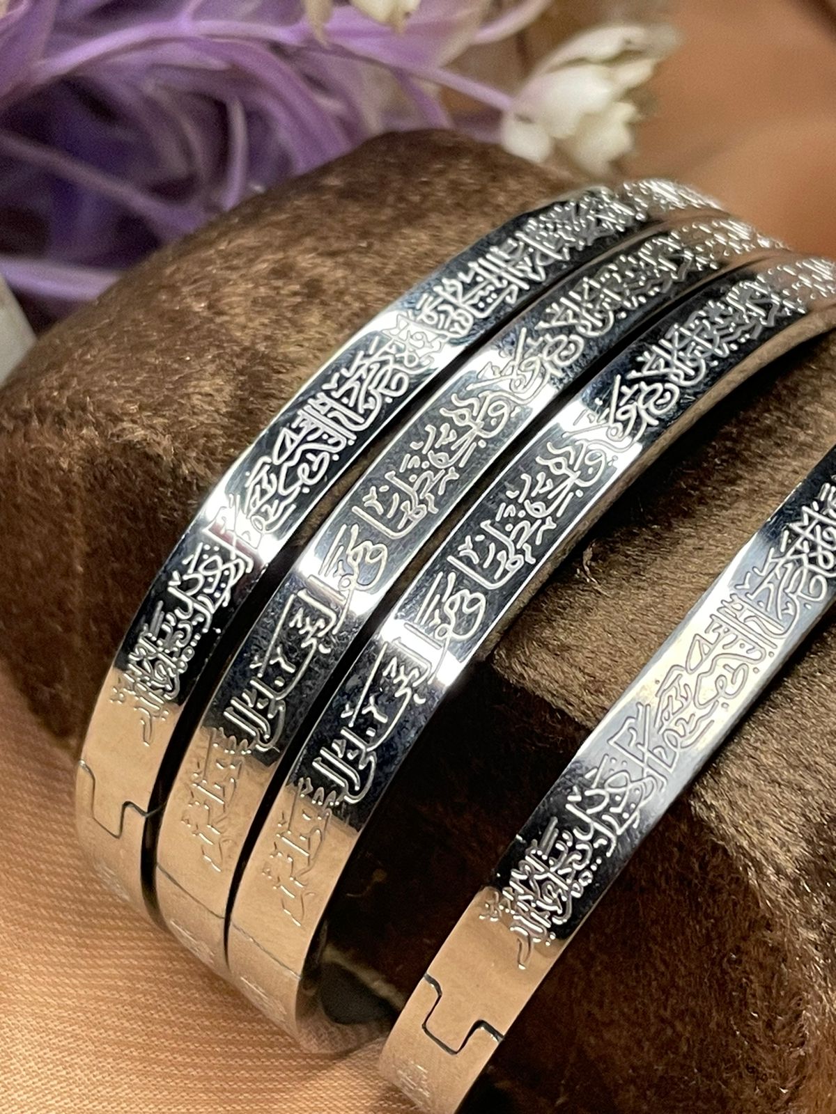 Premium Ayat ul Kursi Bracelet