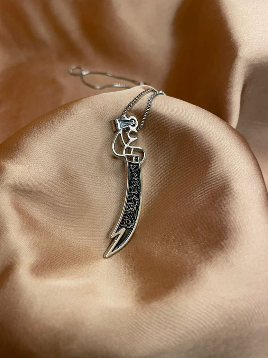 Zinmeer Royal Zulfiqar Pendant – Islamic Sword Necklace
