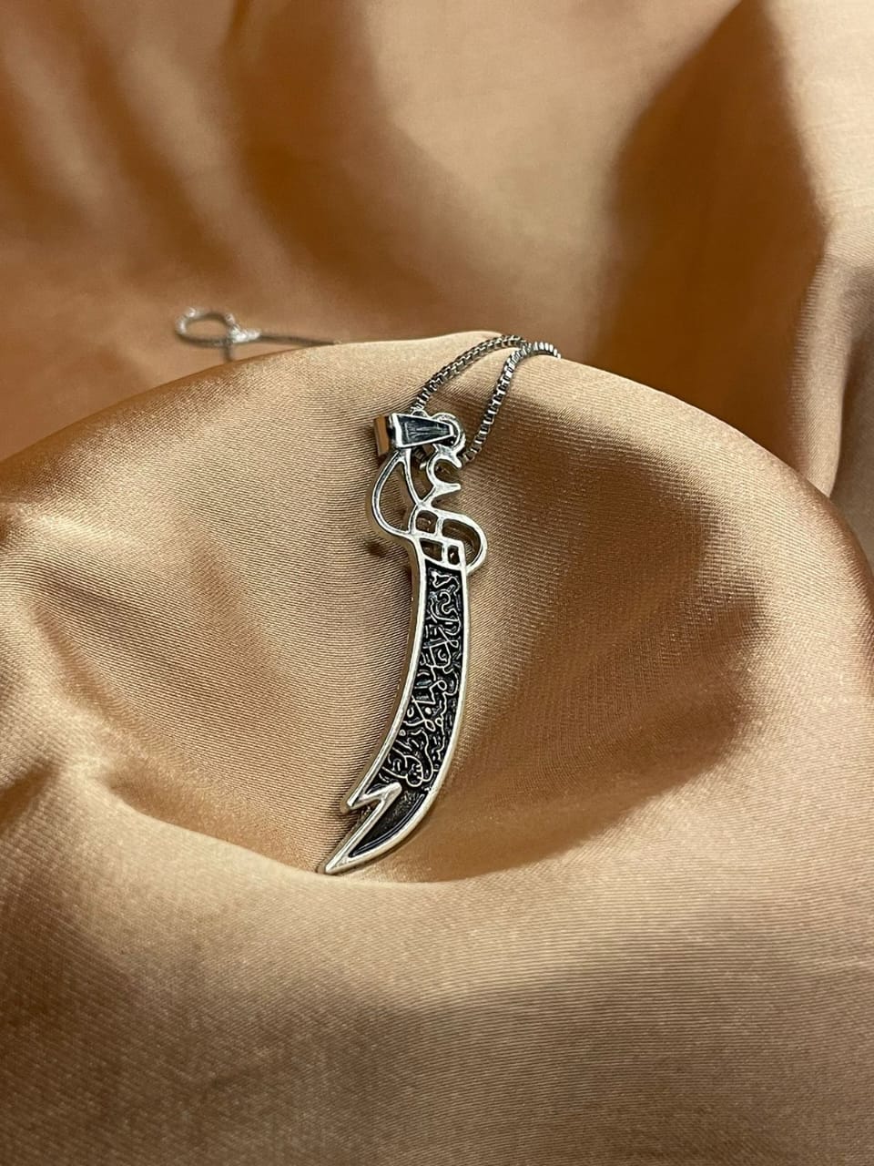 Zinmeer Royal Zulfiqar Pendant – Islamic Sword Necklace