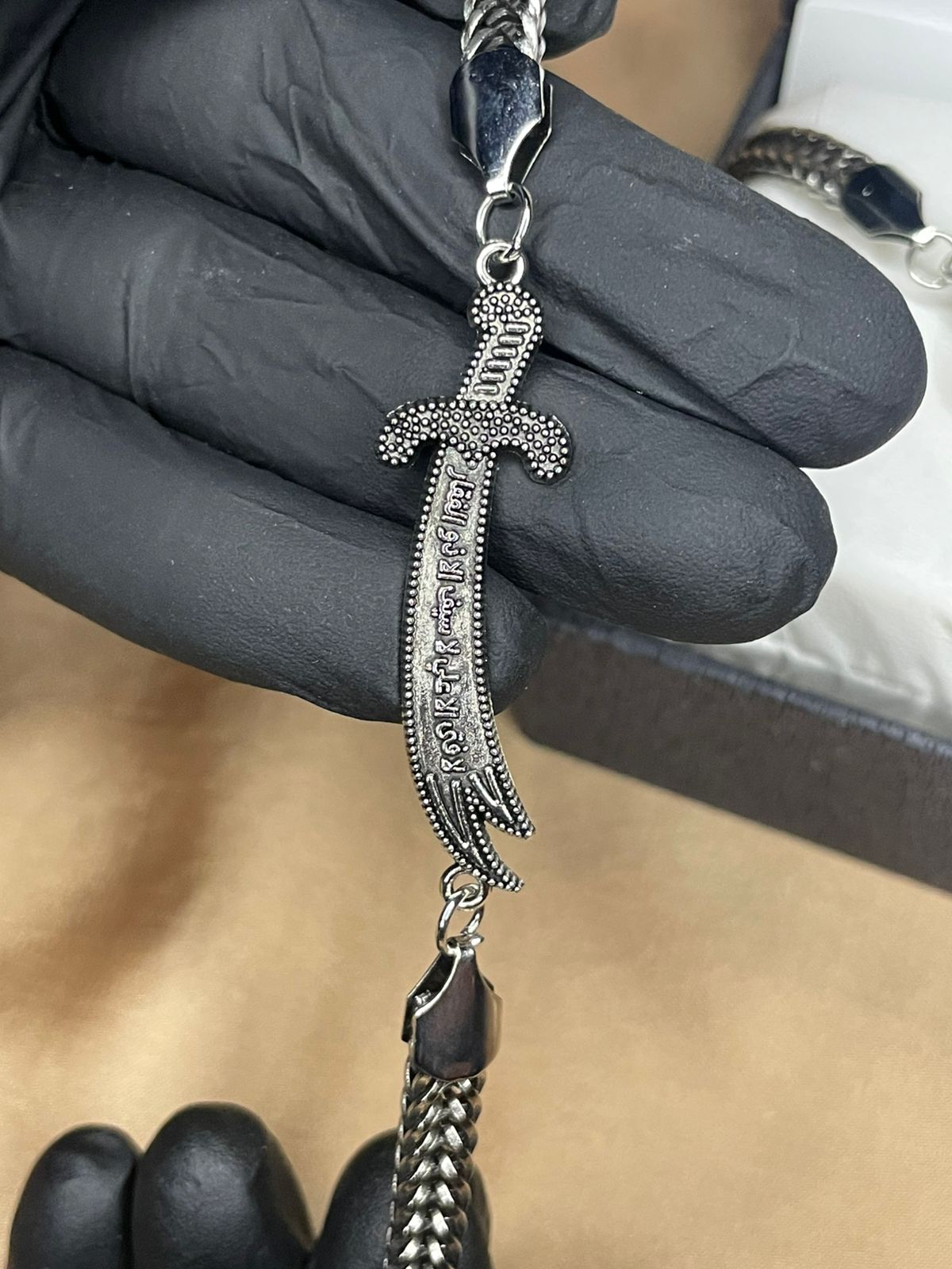 Zulfiqar Stainless Steel Bracelet for Men | Islamic Bracelet