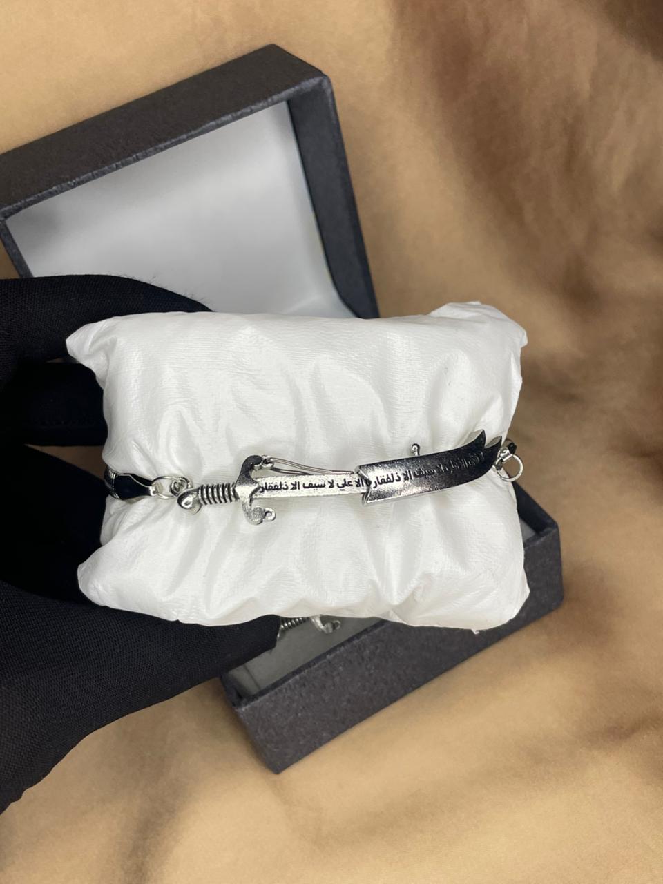 Zinmeer Zulfiqar Sword Bracelet for Men – Stainless Steel Islamic Bracelet with Arabic Engraving